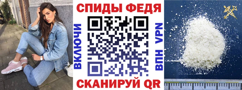 Купить где  Бокситогорск  АМФЕТАМИН 97% 