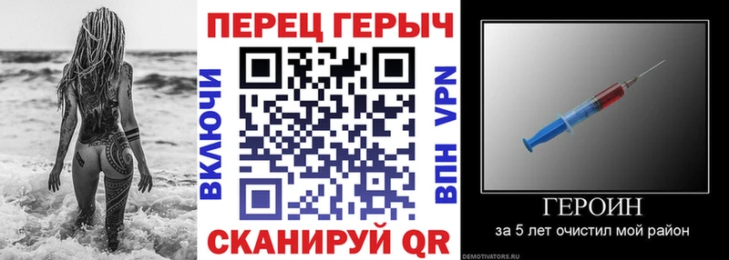 Купить  Бокситогорск  Героин афганец 