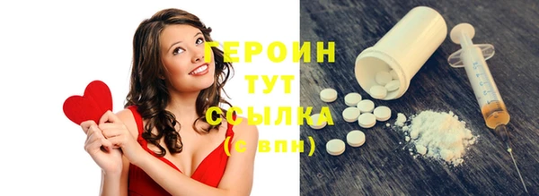меф VHQ Тында