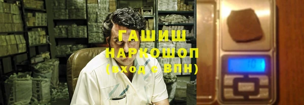хмурый Тутаев