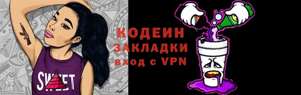 хмурый Тутаев