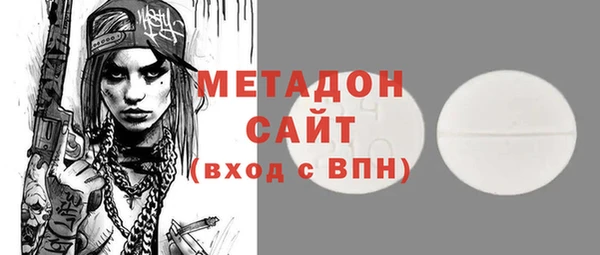 Альфа ПВП Арсеньев