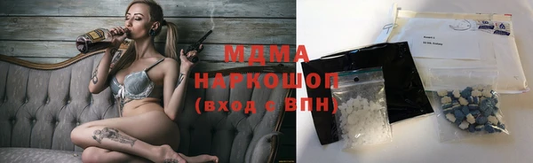 меф VHQ Тында
