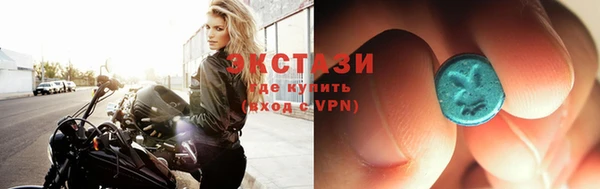 прущие грибы Балабаново
