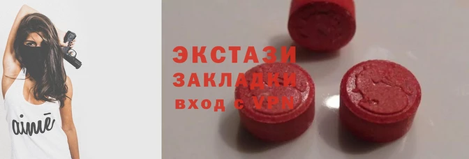 винт Алексеевка