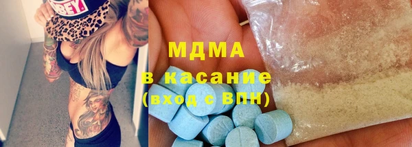 Альфа ПВП Арсеньев