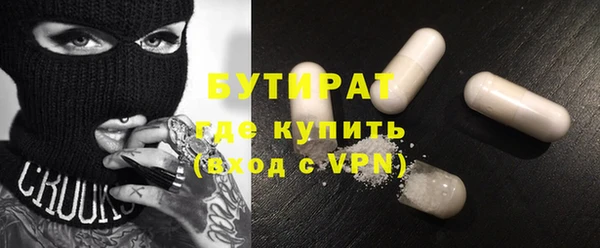 хмурый Тутаев