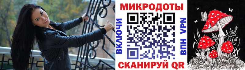 Галлюциногенные грибы MAGIC MUSHROOMS  Купить  Бокситогорск 